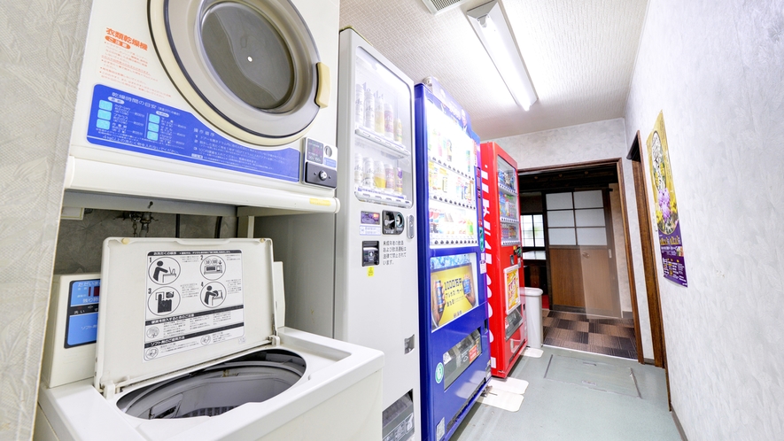 *コインランドリー/長期ご滞在のお客様に◎乾燥機もついてお洗濯もすぐ乾きます！