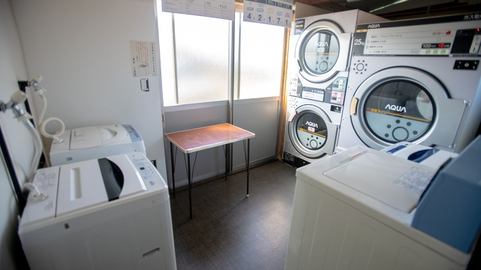 【ビジネス】お仕事終わりは旅先でゆっくり♪ビジネスに嬉しい特典付（２食付）