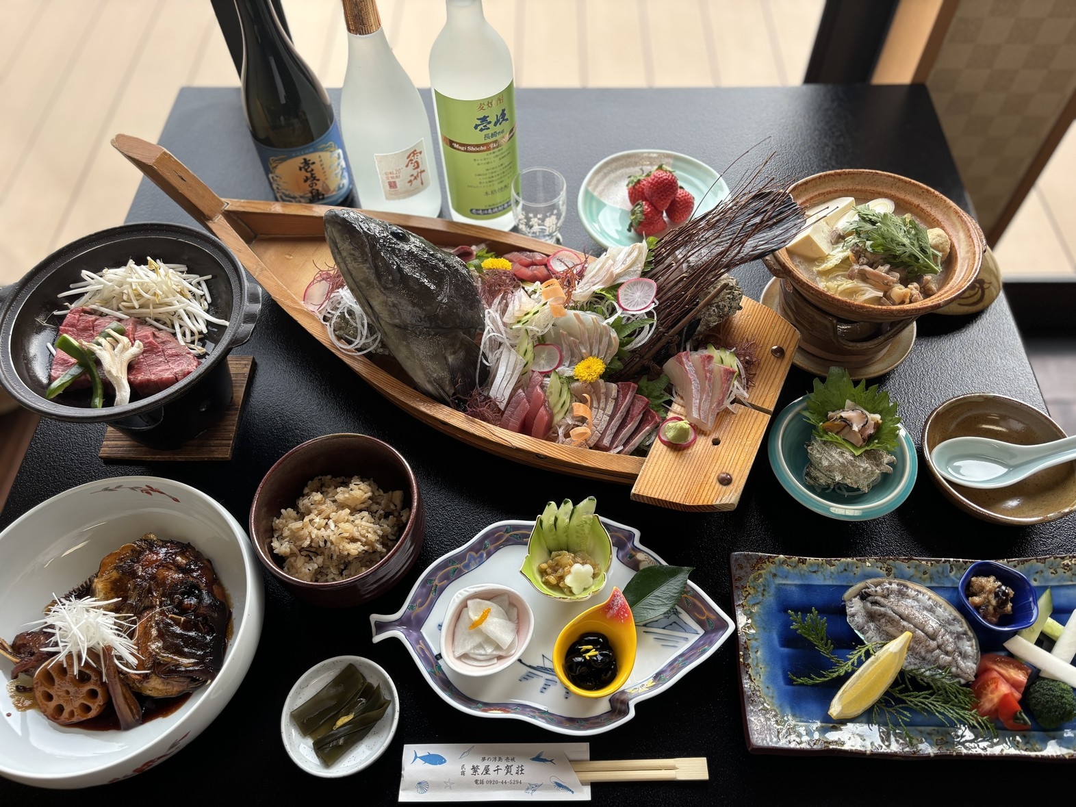 長崎県しま旅【グレードアップ2食付】高級ブランド『壱岐牛』と『あわび』でグルメ♪飲み比べ３種付き♪