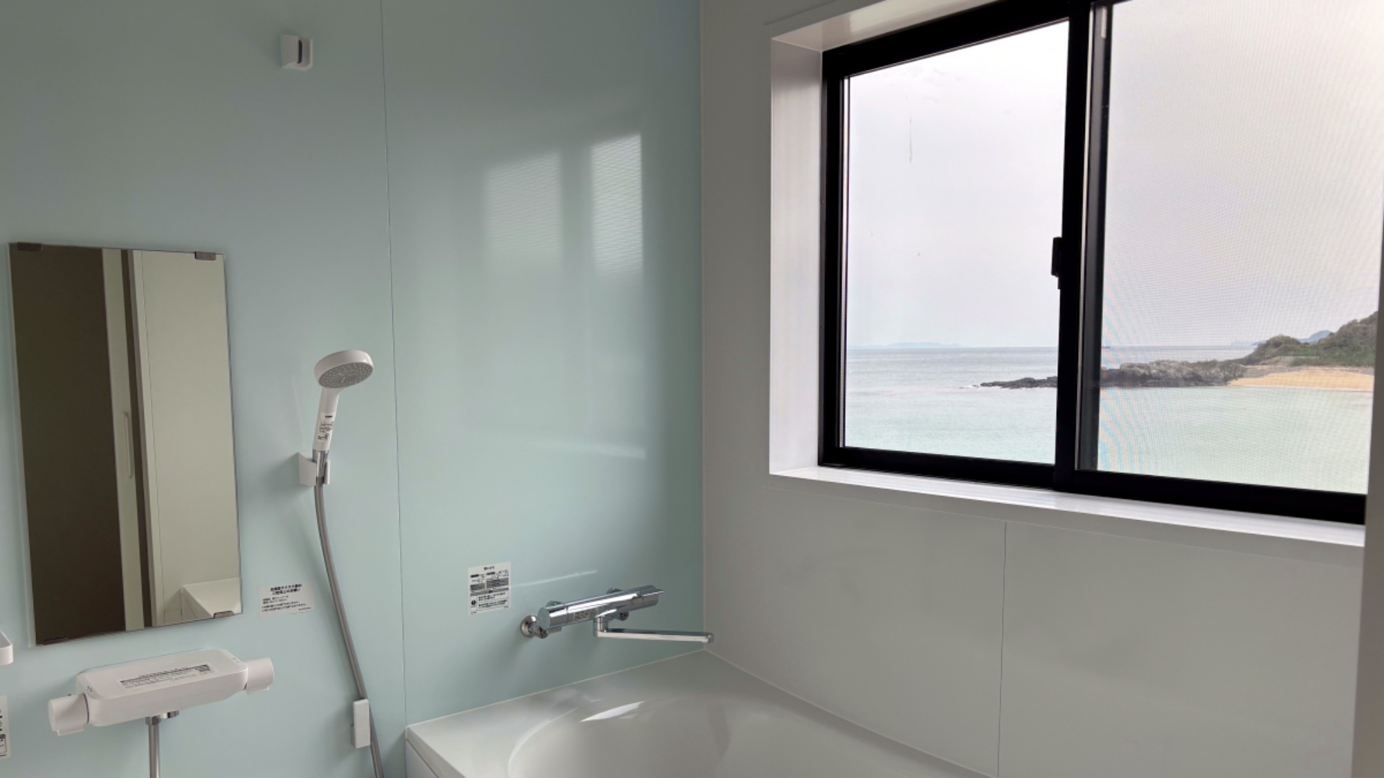 【客室一例】海側和室の11畳と7.5畳に設置してあるバスルーム。足をのばして体の内からリラックス。