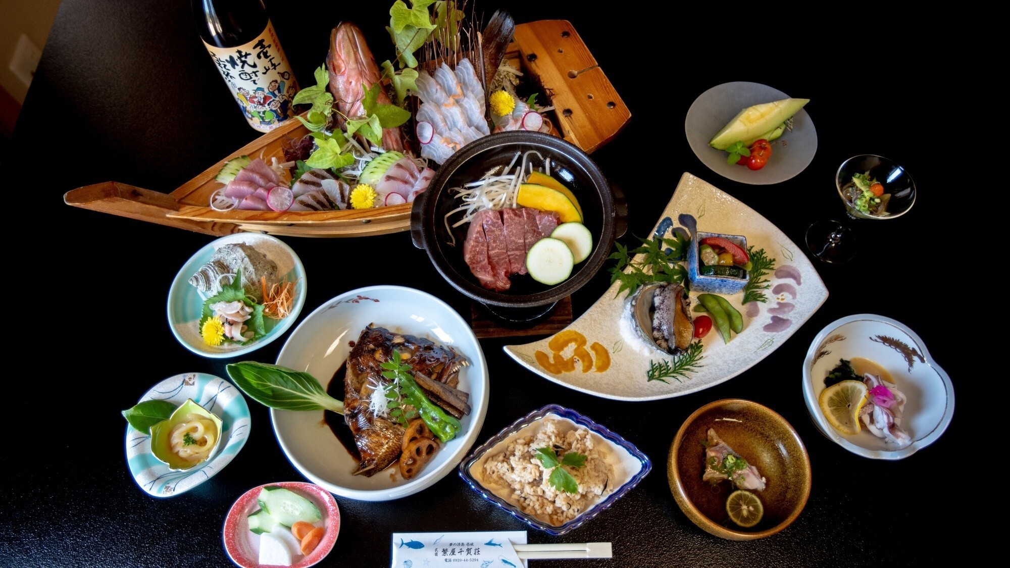 【夕食一例】グレードアップ