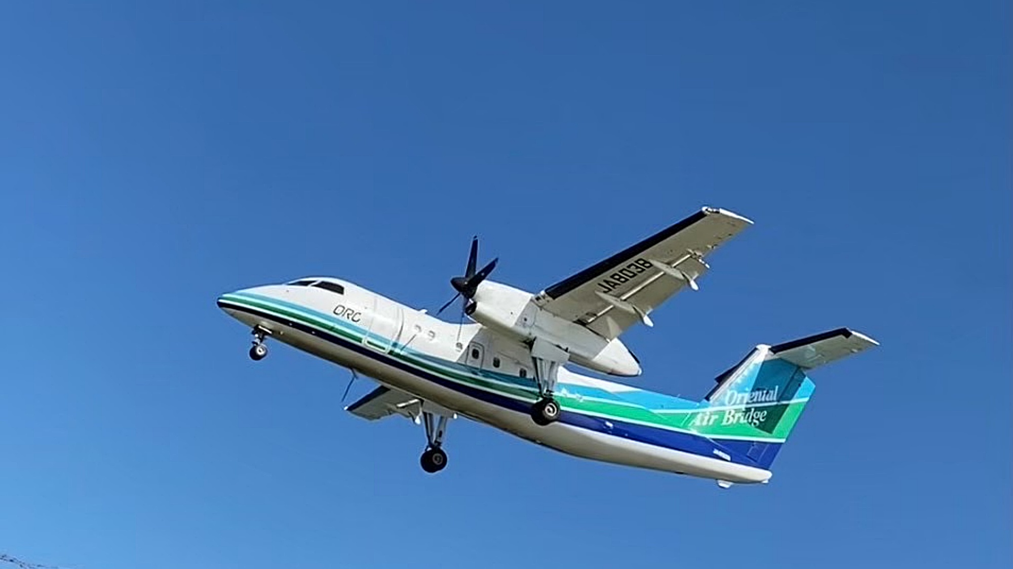 ORCオリエンタルエアブリッジで長崎空港から壱岐島へ！