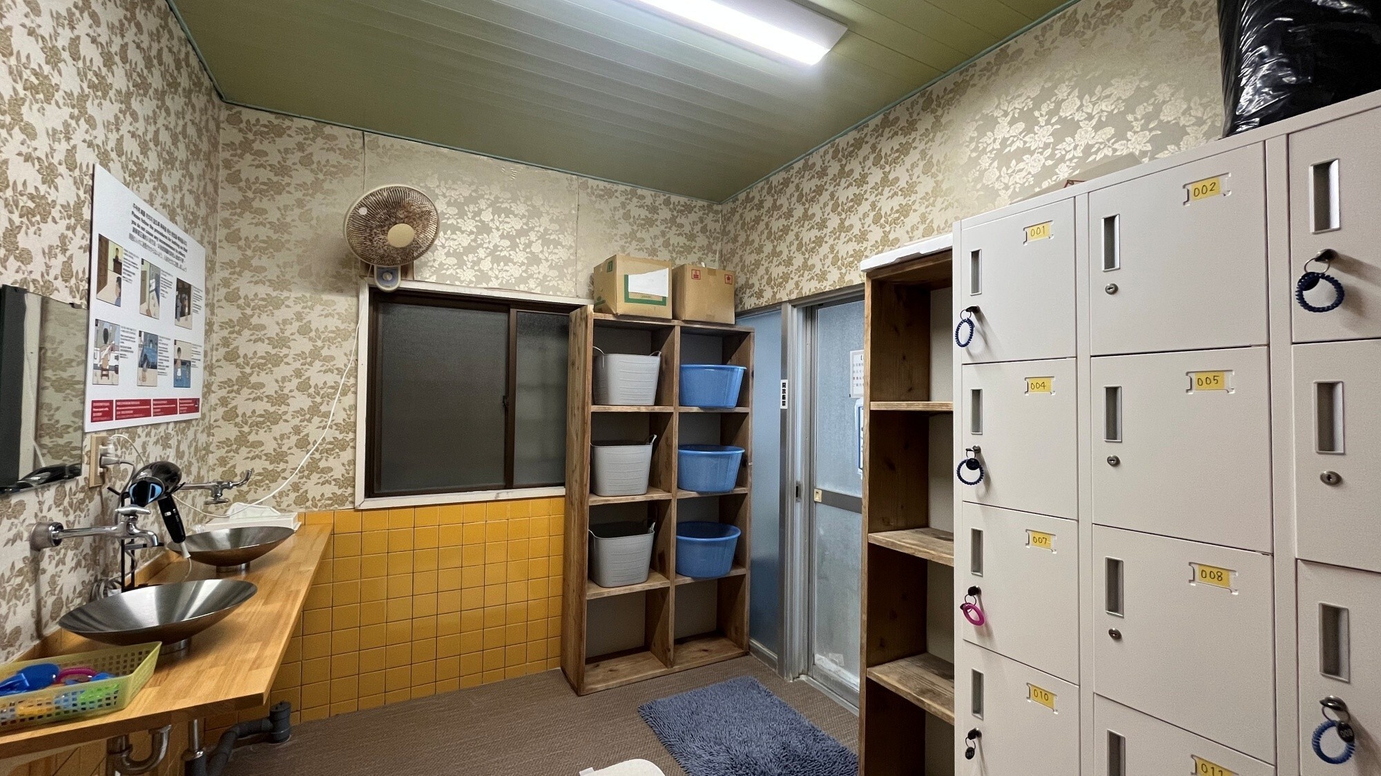 【脱衣所/男湯】