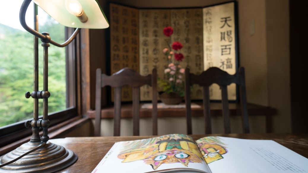 【最上級◆いろり会席＋A4ランク前沢牛＆鮑踊りなど海の幸】極上の会席◆囲炉裏椅子席＜いわて旅割対象＞