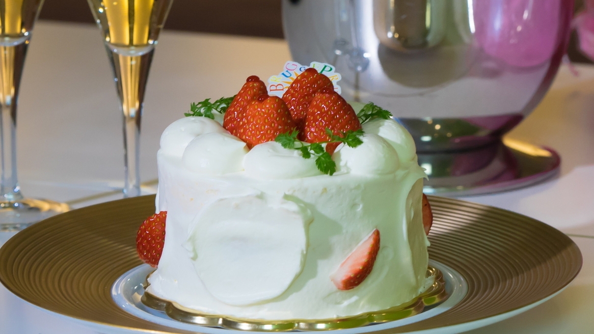 【アニバーサリー】お誕生日や記念日に♪ケーキ・お花・スパークリングで特別な一日を＜いわて旅割対象＞