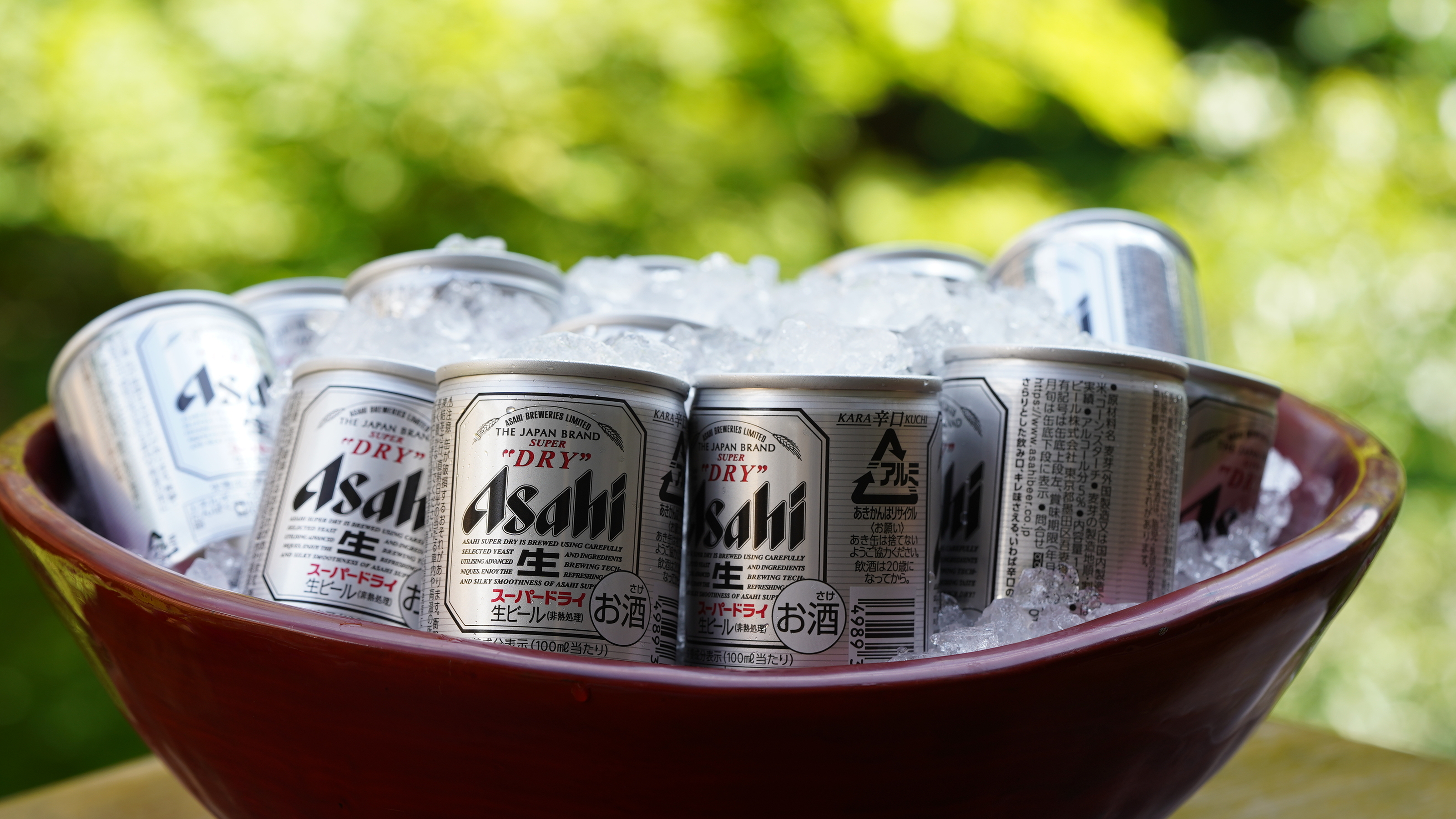 【ひとくちビール】山酔庵にご宿泊のお客様限定のお心ばかりの湯上りのお供