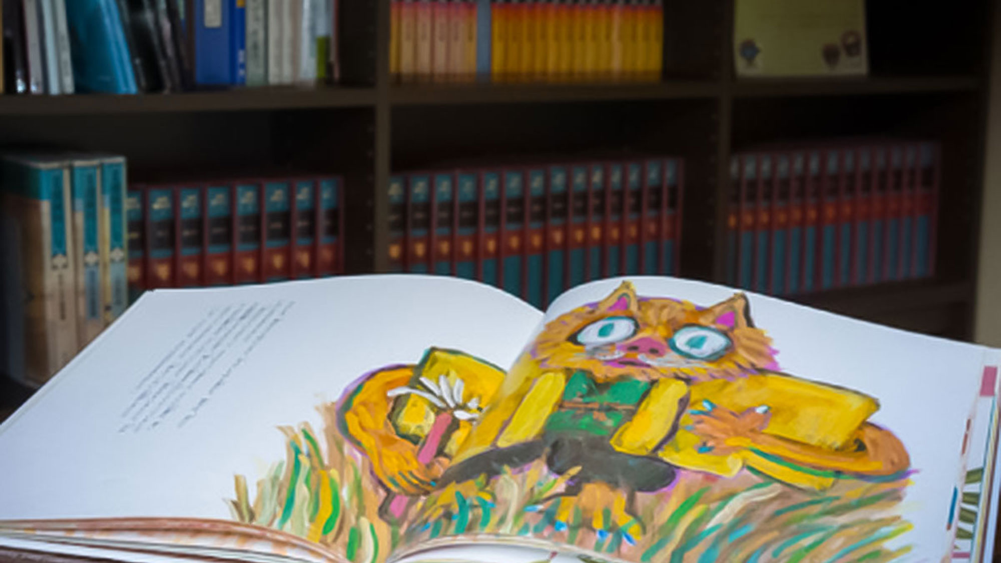 お好きな時にフラリと「ライブラリーコーナー」