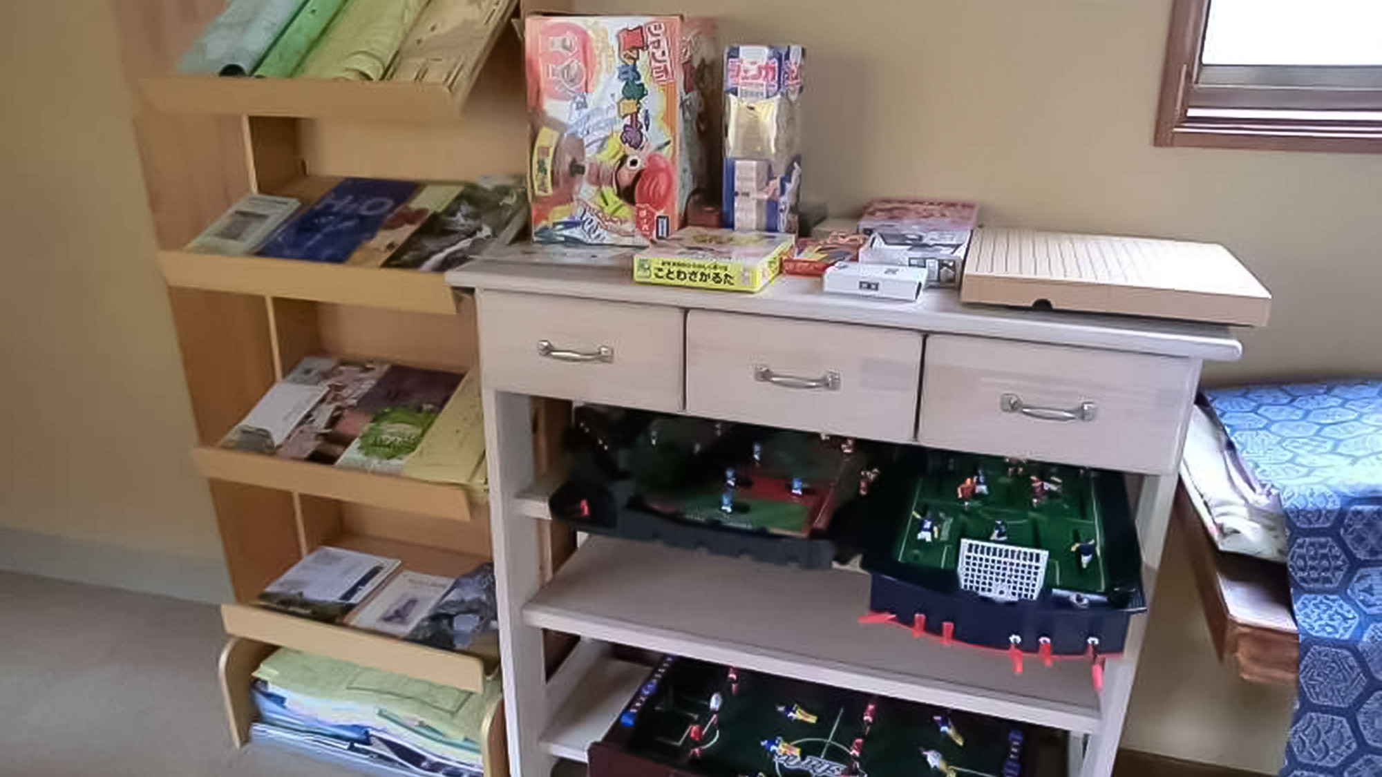 ご家族お子様向けにボードゲーム等ご用意ございます。