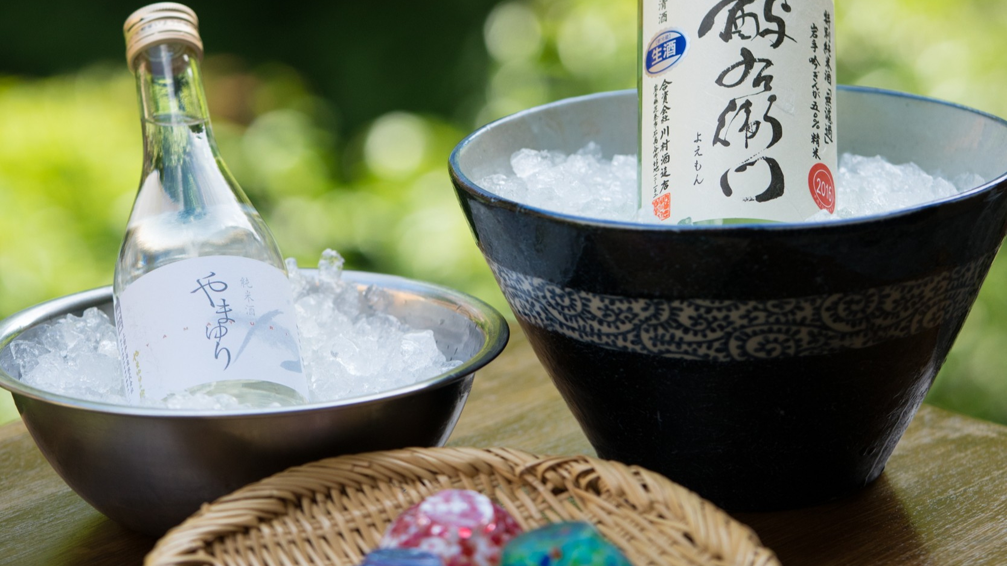 てづくりにこだわる囲炉裏料理にぴったりのお酒