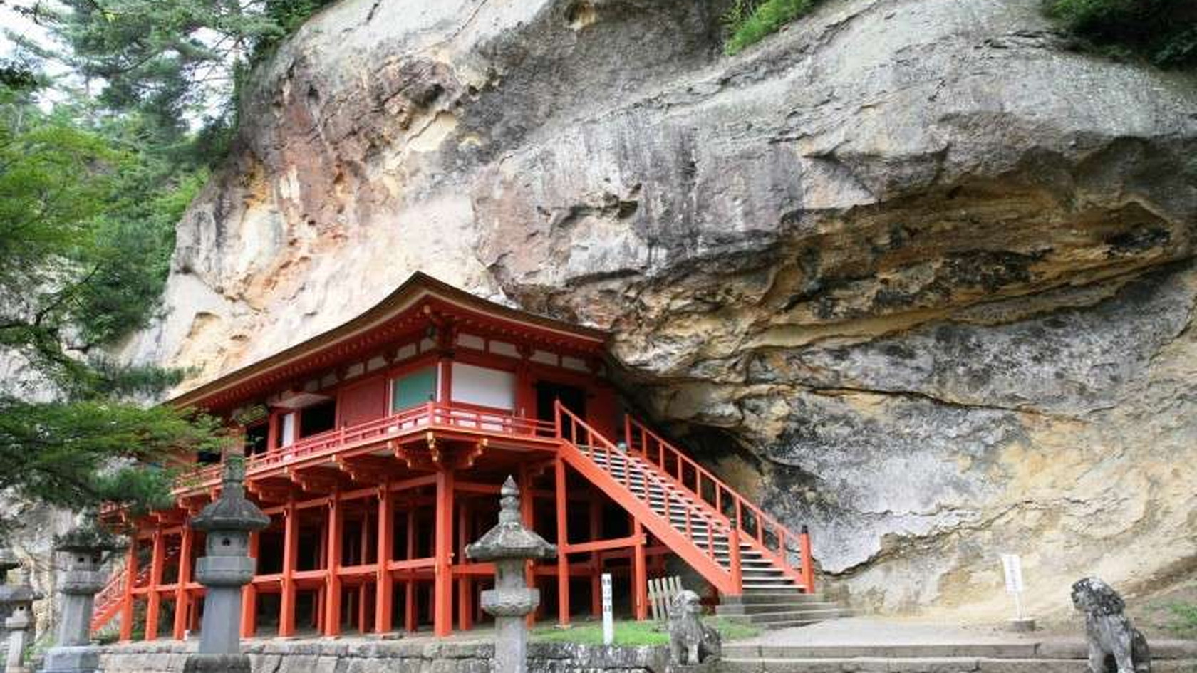 世界文化遺産　平泉　達谷窟毘沙門堂