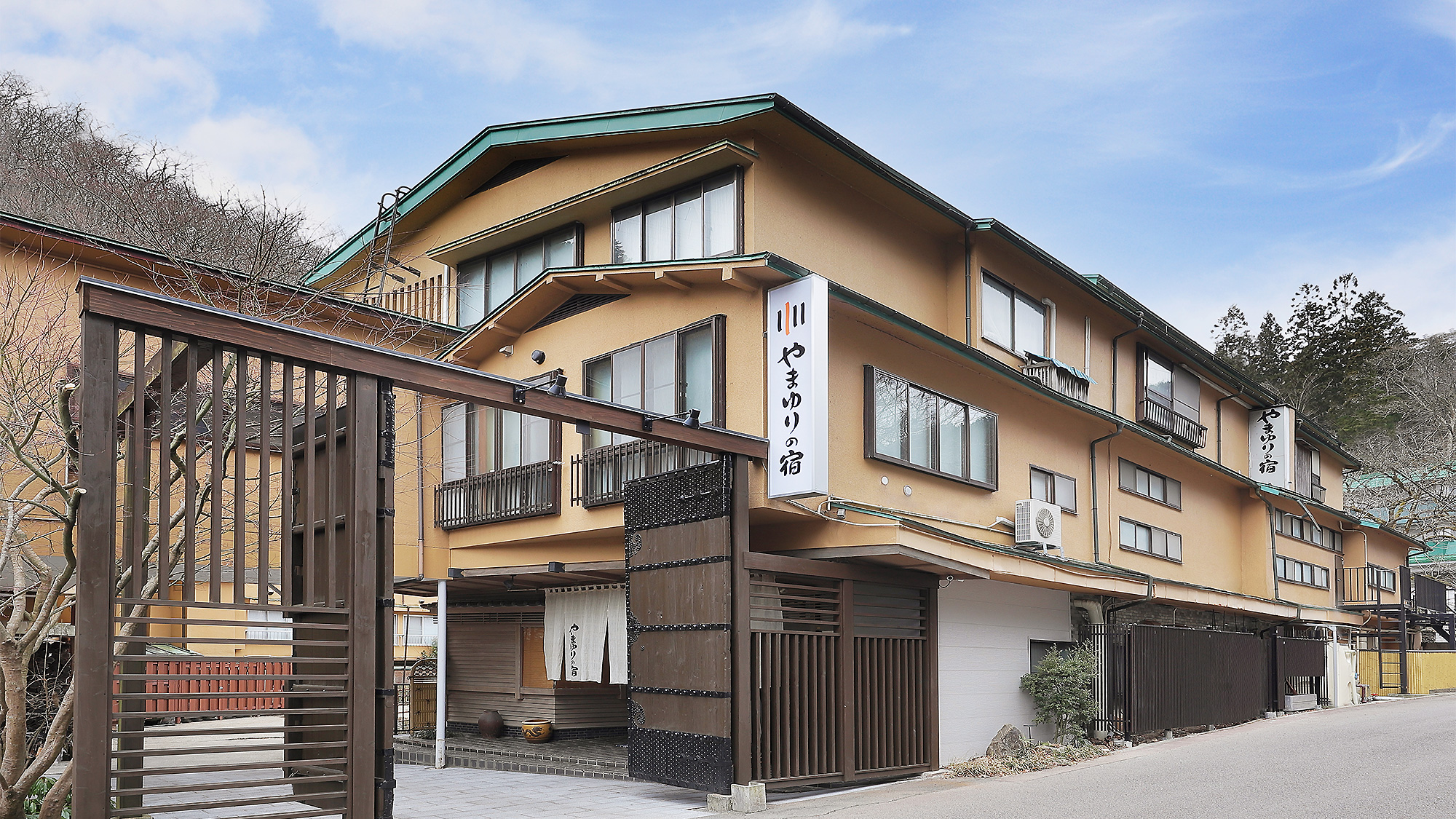 【外観昼景】岩手県台温泉に佇む14室の隠れ宿