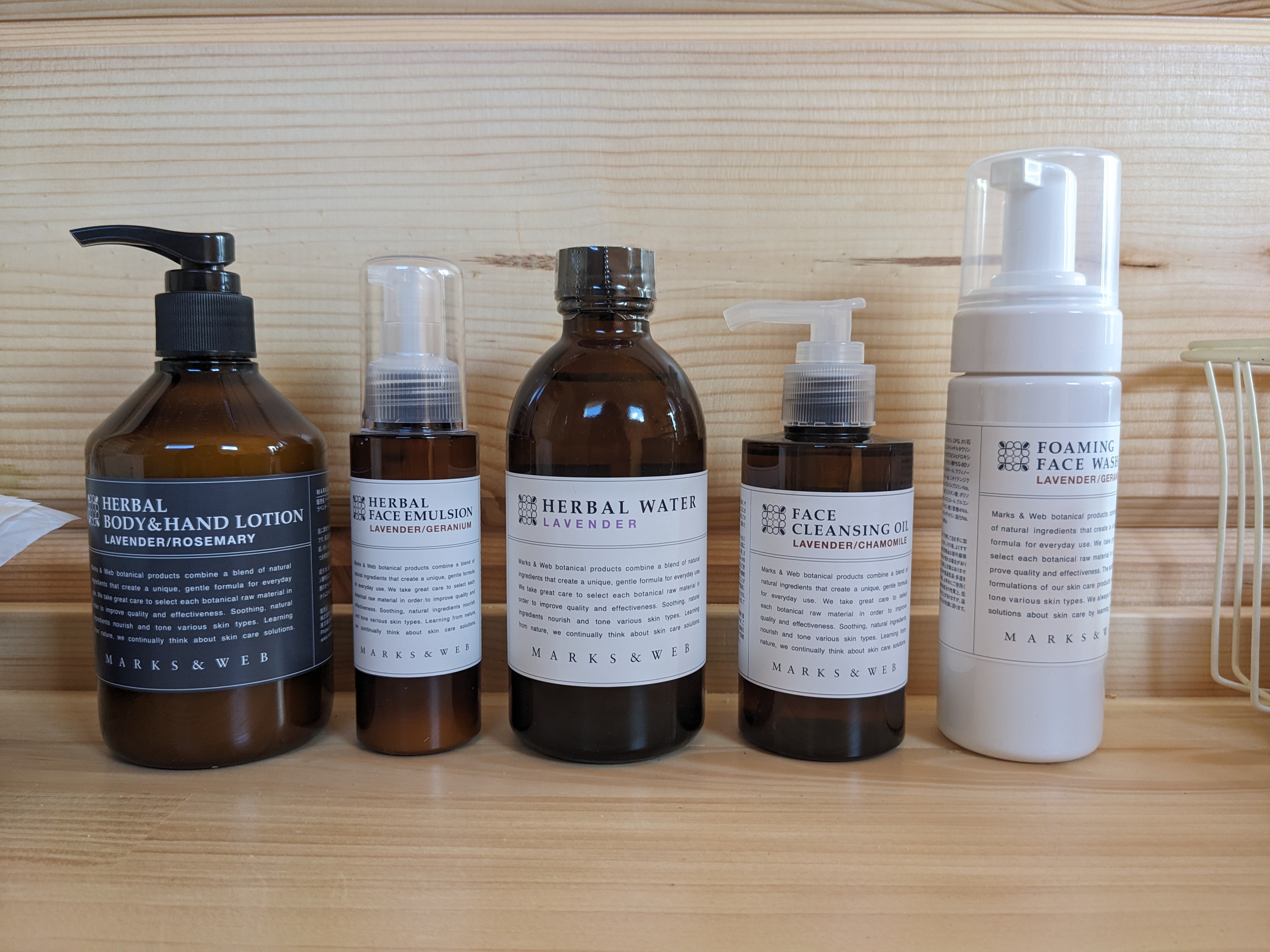 貸切サウナ備品