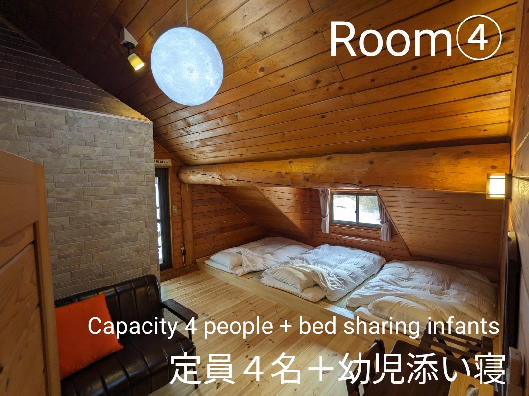 Perinne Room④　和室スタイル