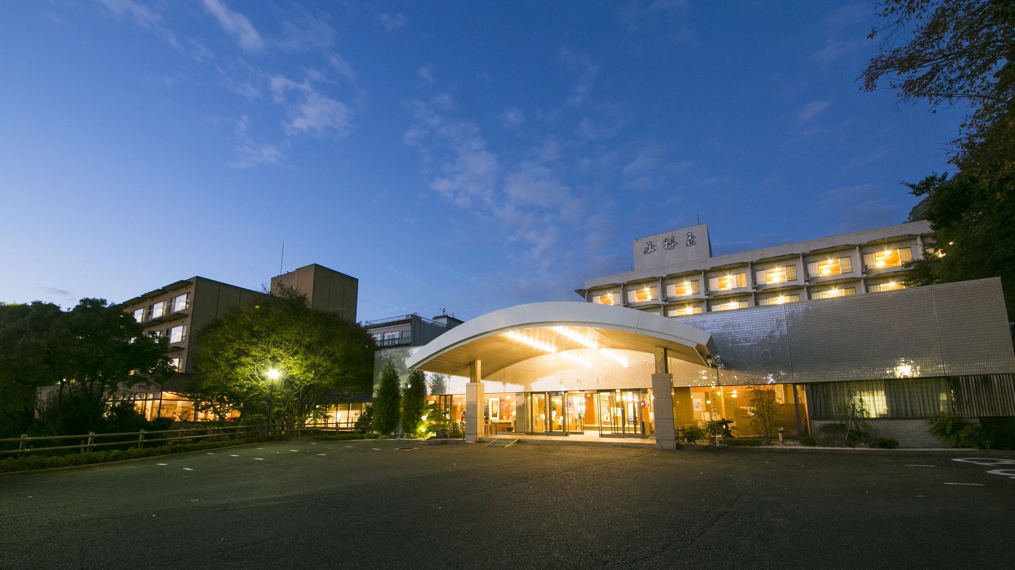 ◆外観／三谷温泉の中でもっとも歴史を重ねる老舗温泉旅館です。