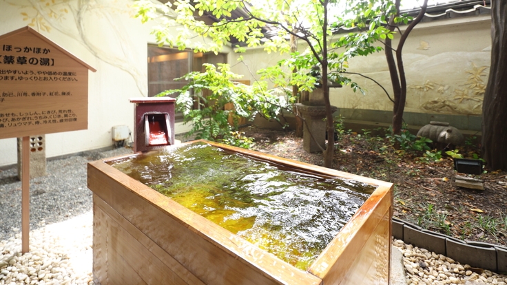 【素泊りプラン】-お布団敷きセルフでお得に温泉満喫-