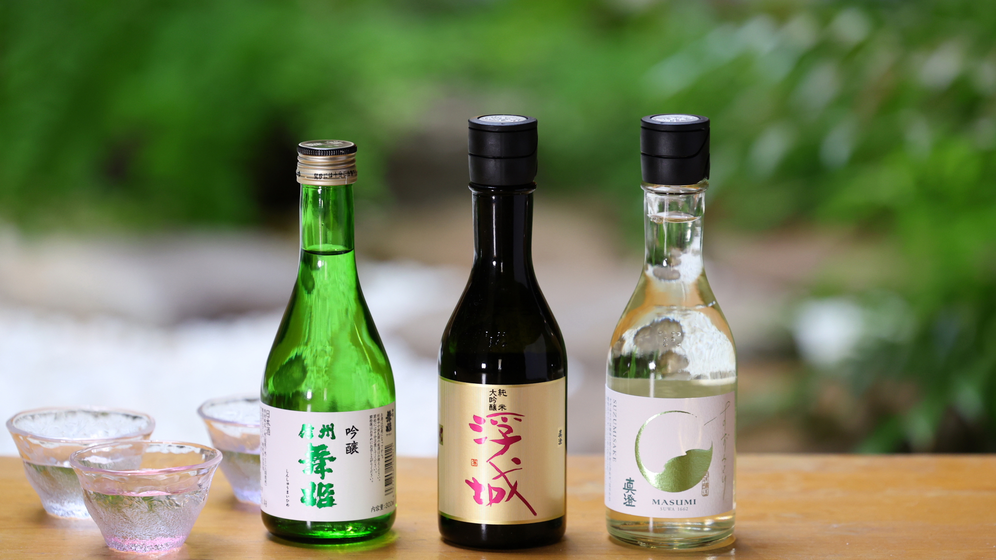 □諏訪の地酒　一例