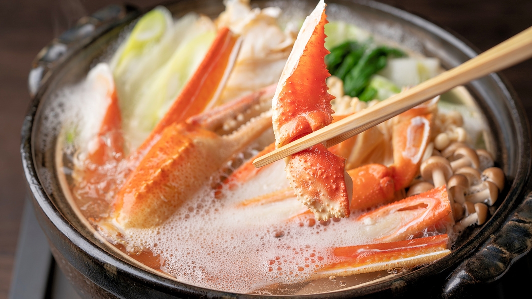 ＜冬の味覚＞蟹を堪能したい方におススメ！ズワイガニをたっぷりと使用した「蟹づくし会席」蟹のフルコース