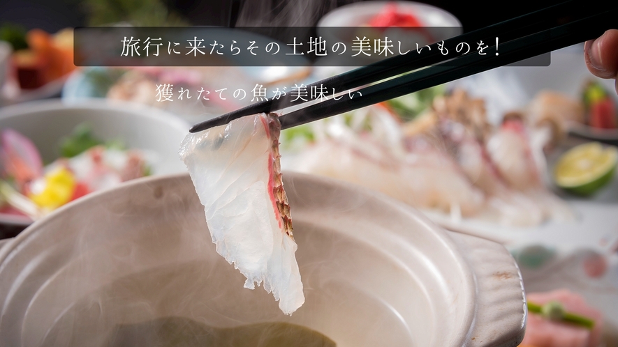 ＜プライスダウン＞3300円割引／推し色で巡る北陸旅！気分が上がる6色の「推し色」に囲まれた旅♪