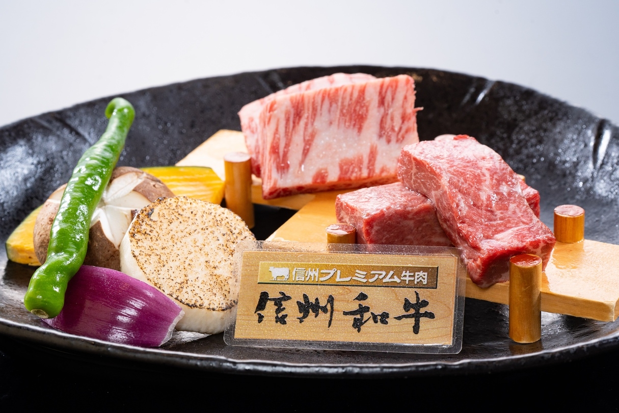 【最上級和会席プラン】夜景輝くレイクビューレストランで味わう。旬の贅を尽くした「特選会席」／2食付