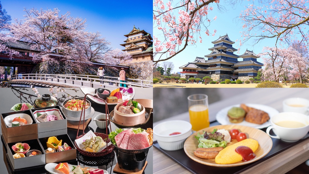 【紅や四季物語プラン春】香ばしい「信州牛の胡麻鍋」と「山菜天ぷら」春の訪れを味わう「春爛漫会席」