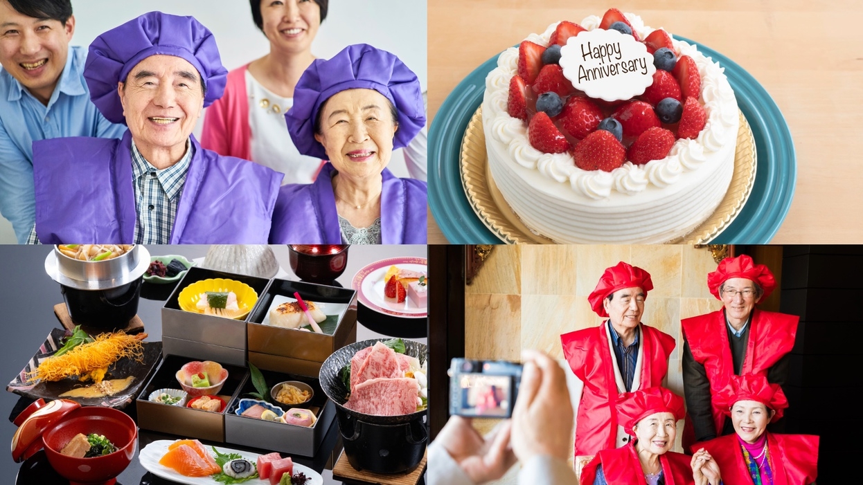 【ハレの日お祝いプラン】ホールケーキ＆フォトサービス付！大切な人と祝うアニバーサリープラン／和食会席