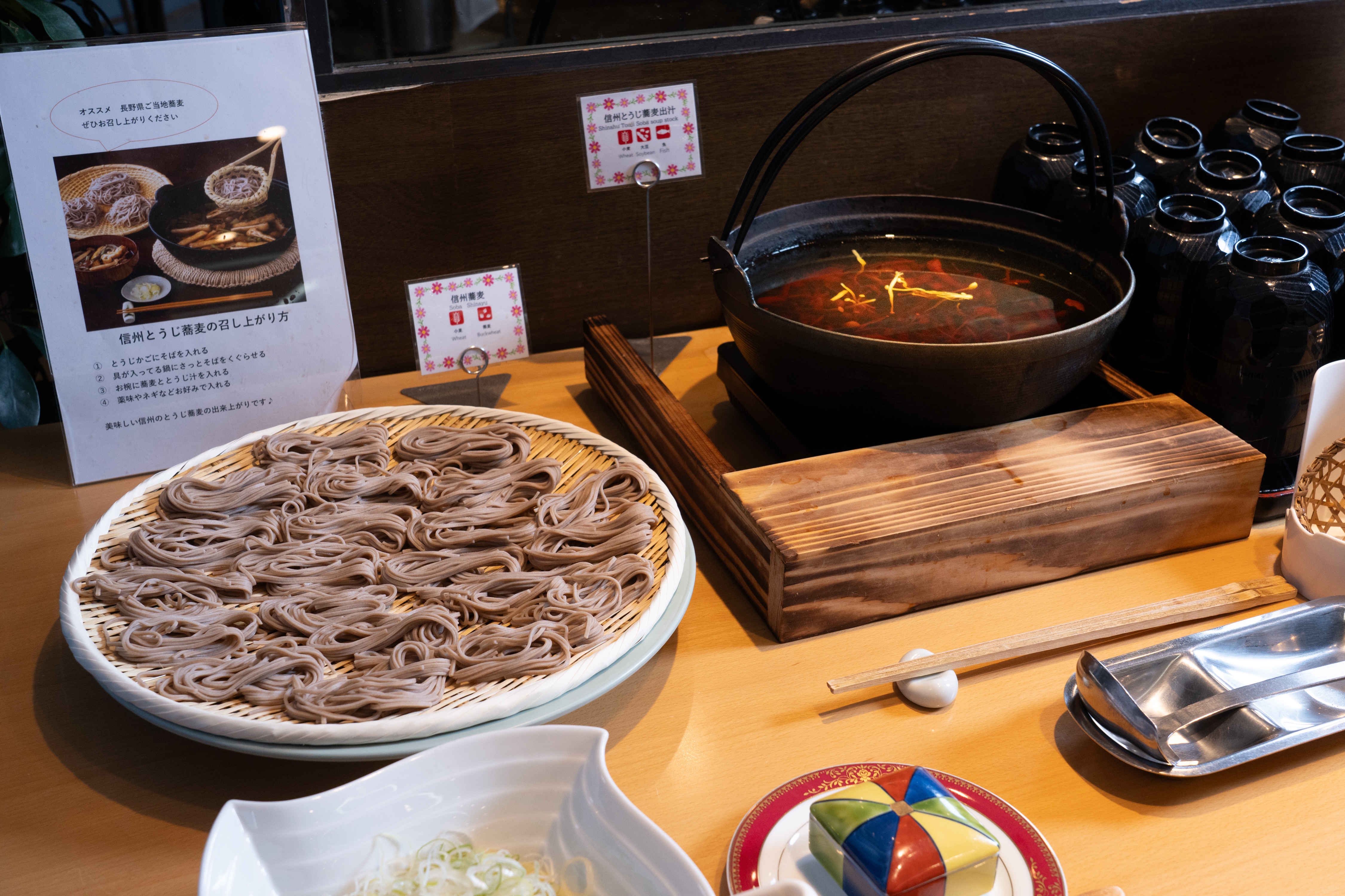 朝食バイキング／信州とうじそば（イメージ）