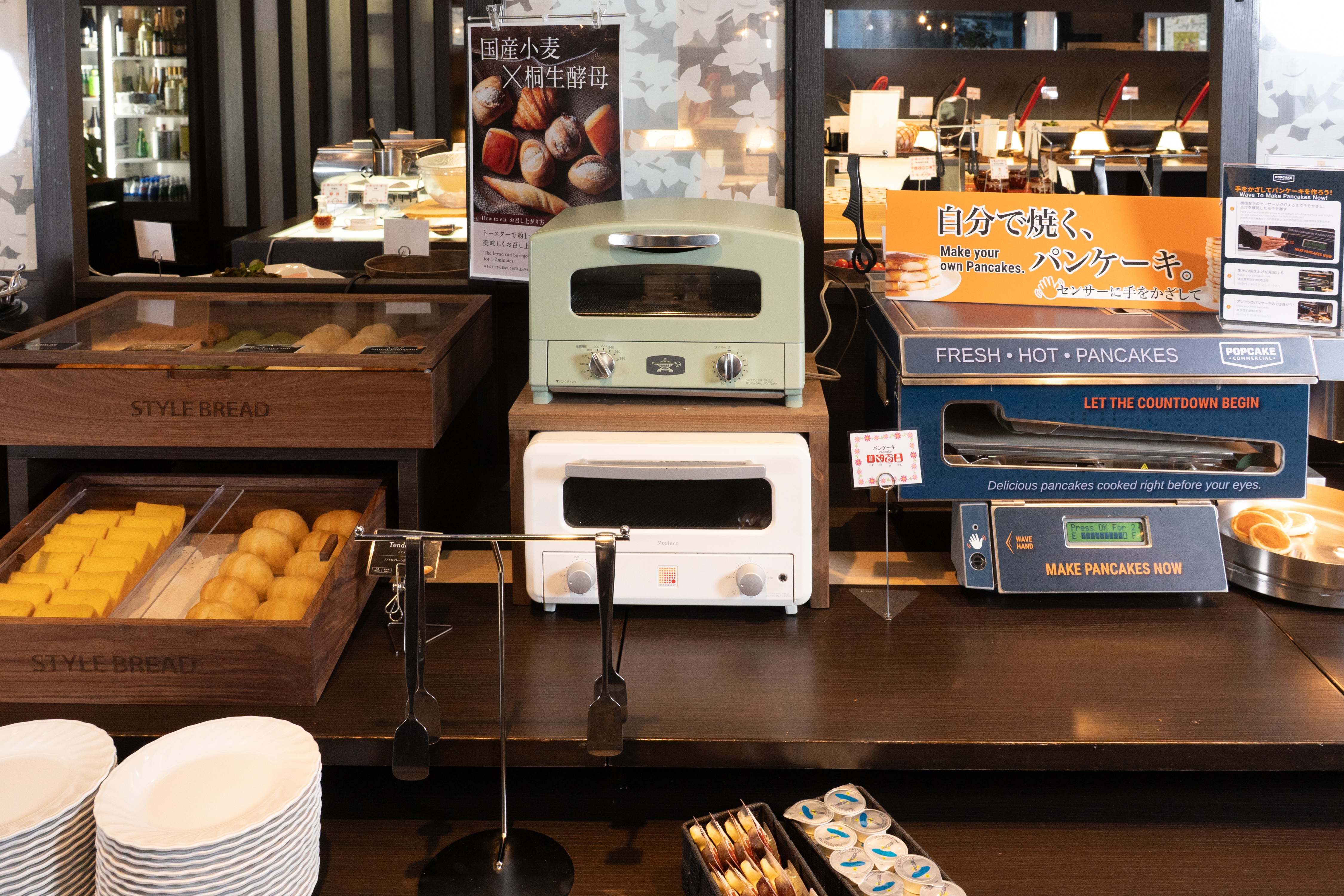 朝食バイキング（イメージ）