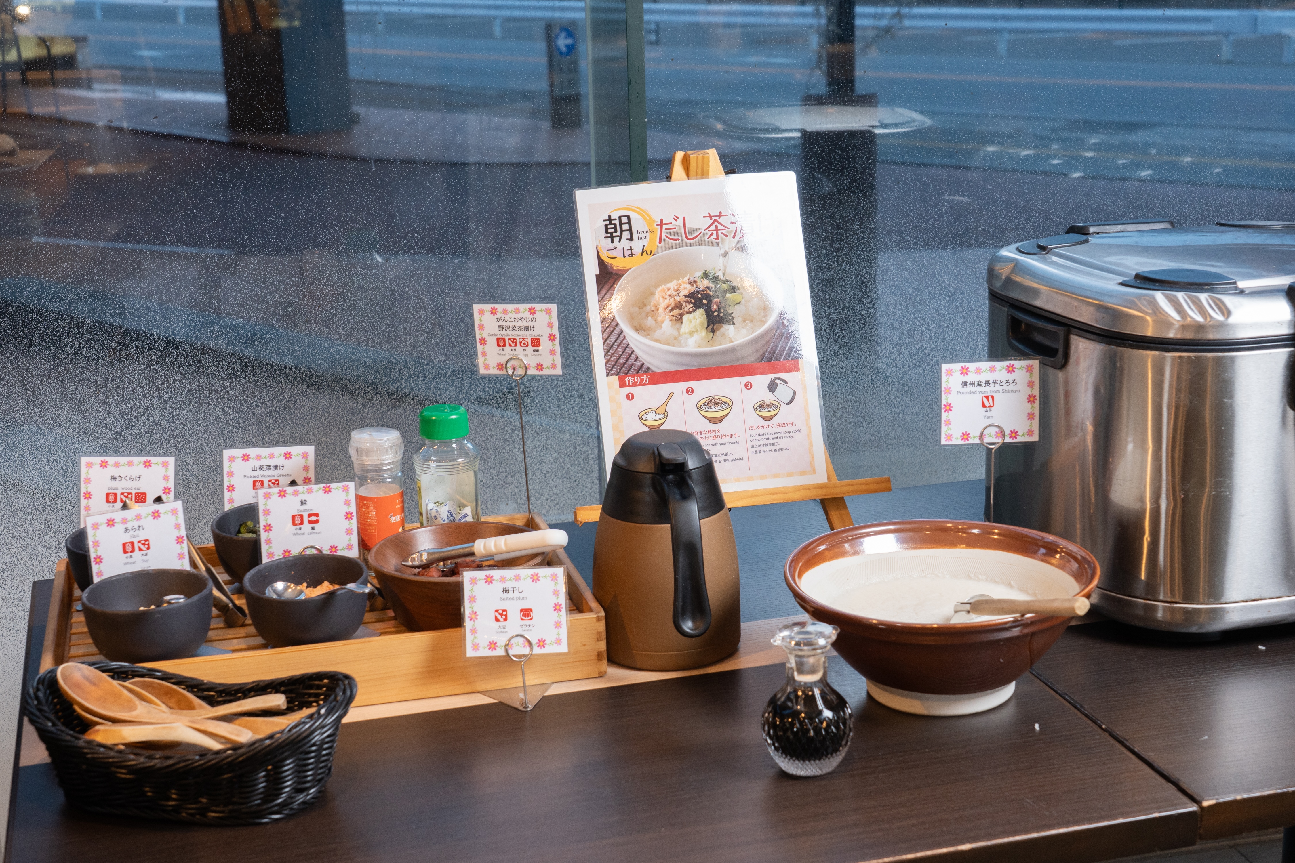 朝食バイキング／お茶漬け（イメージ）