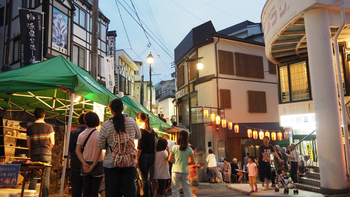 1日3組限定☆駐車場を使用しない方へ特別価格でのご提供♪当館人気No.1のスタンダード1泊2食付