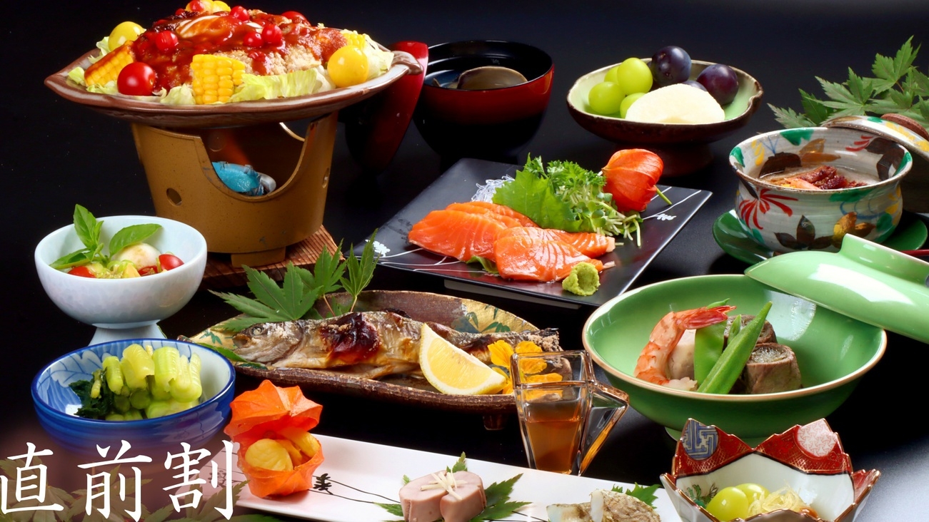 【直前割・スタンダード2食付】お一人様500円引！最大2000円引！信州の恵み満載創作料理を満喫♪