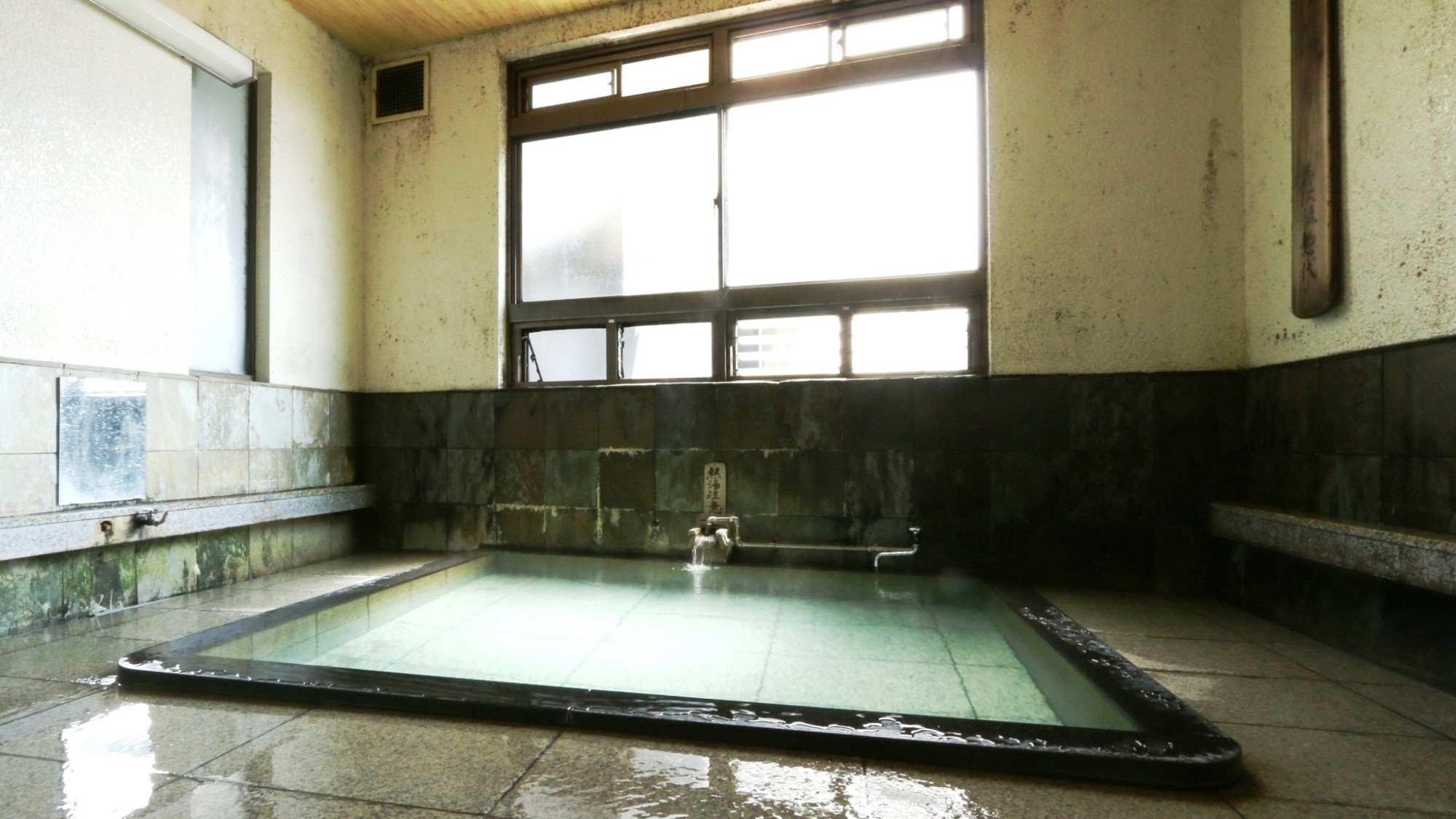 【外湯】横落の湯