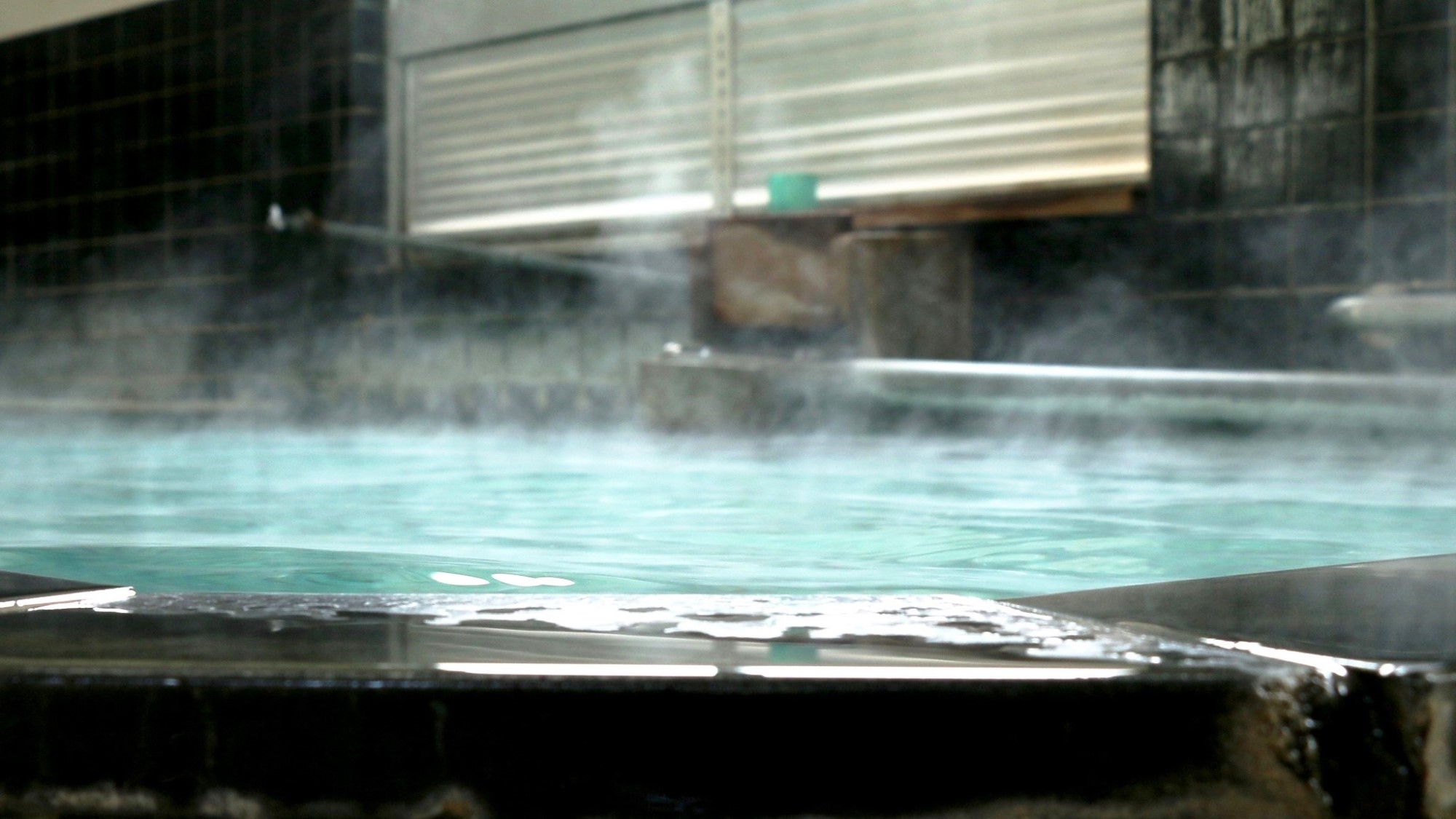 【外湯】十王堂の湯