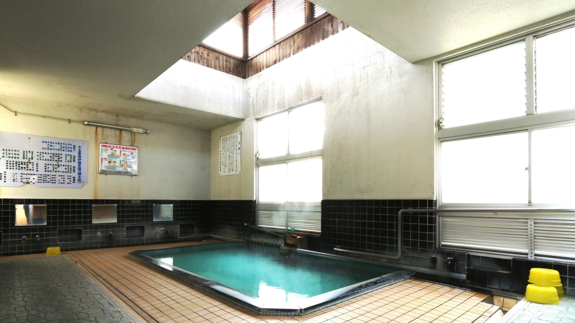 【外湯】十王堂の湯