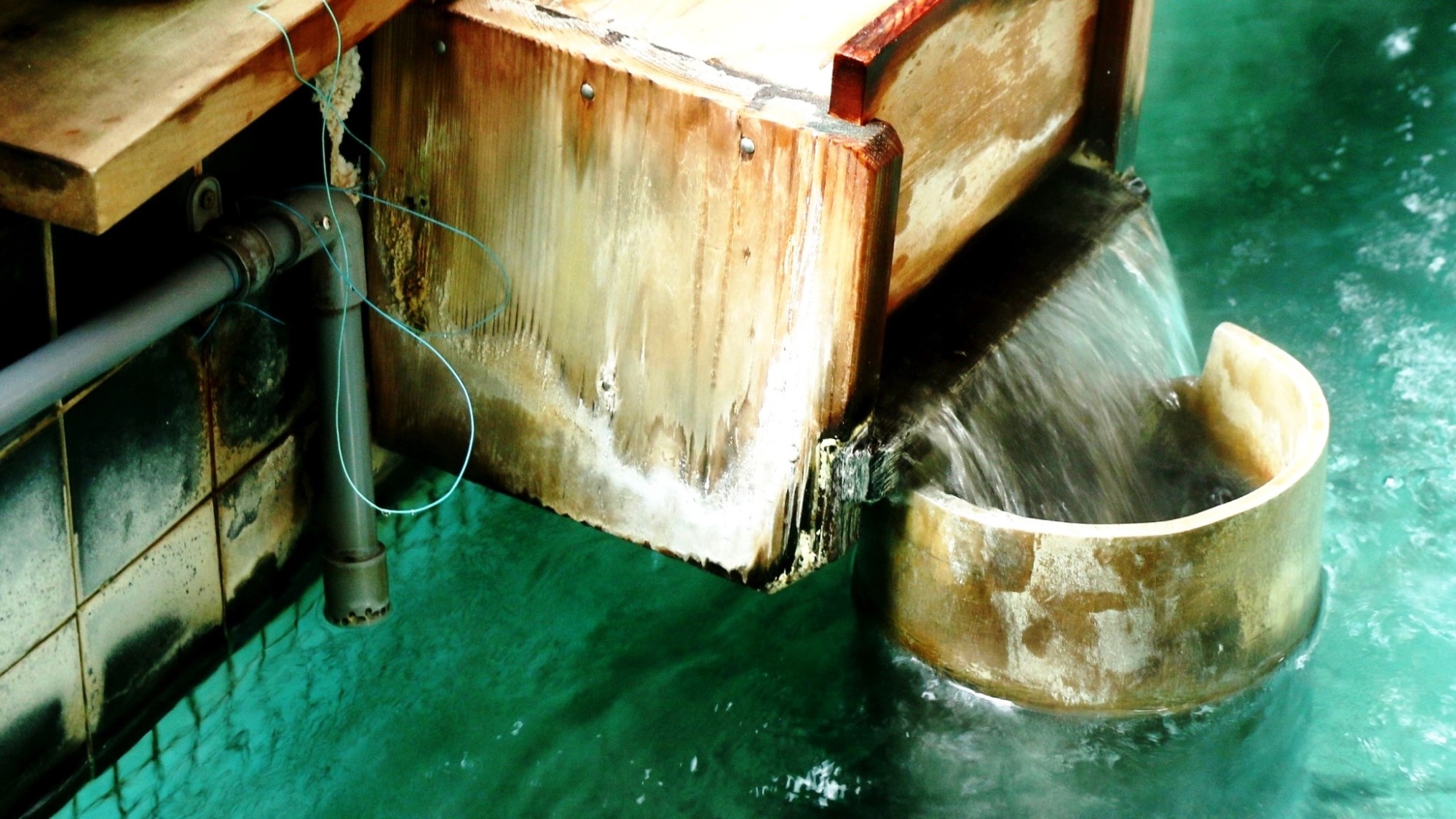 【外湯】十王堂の湯