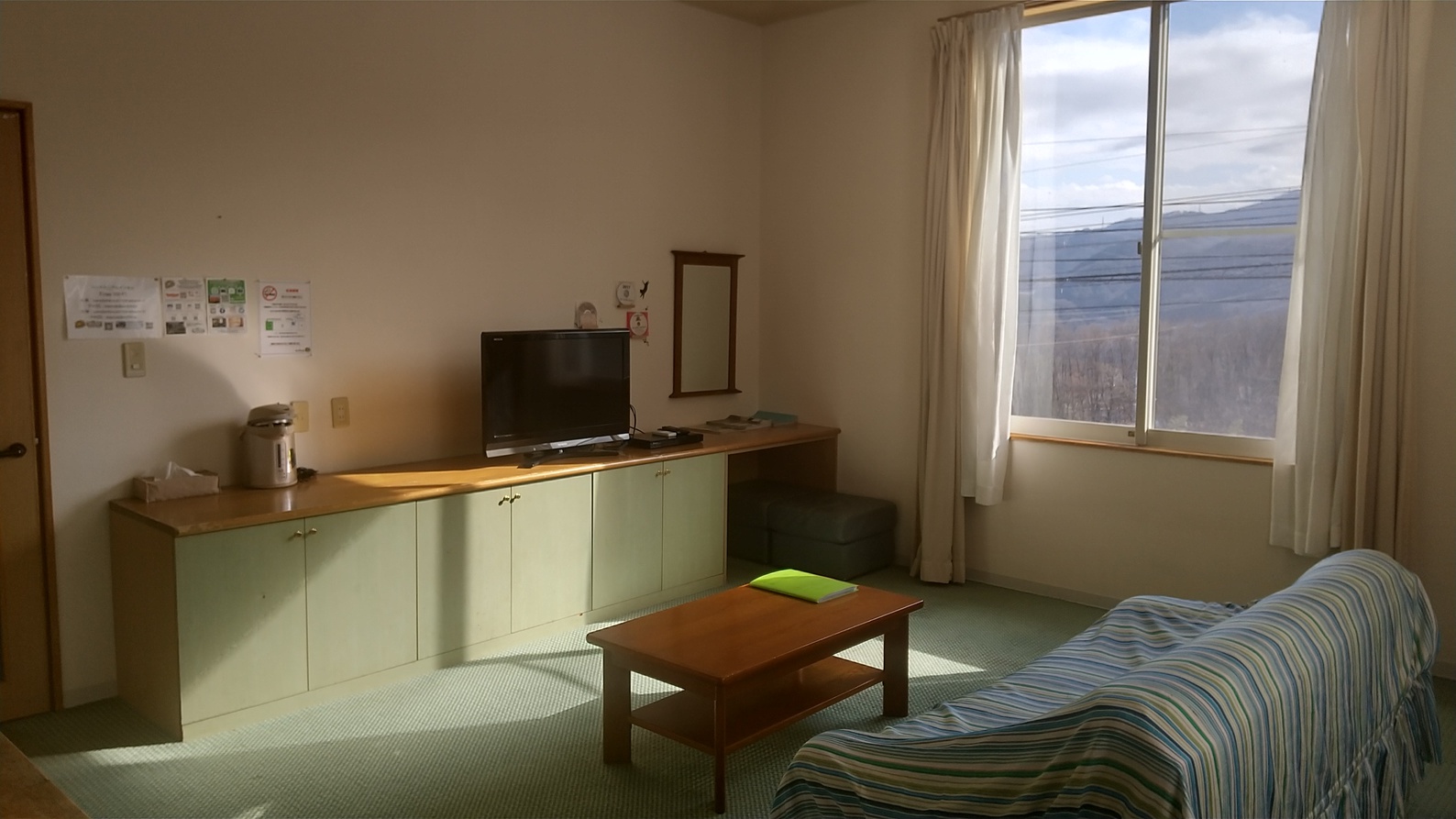 コンドミニアム イン 水上 格安予約 宿泊プラン料金比較 トラベルコ コンドミニアム イン 水上 格安予約 宿泊プラン料金比較 トラベルコ