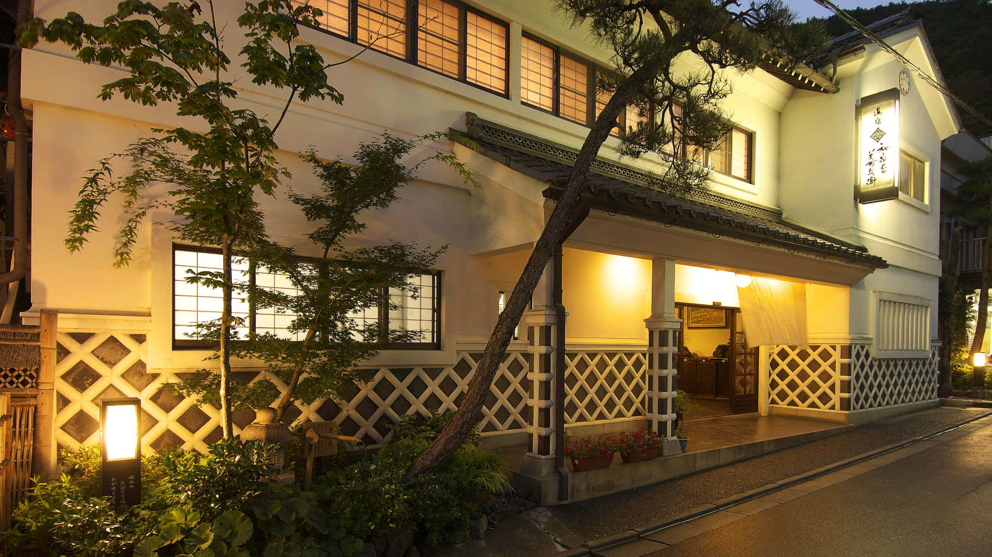 美ヶ原温泉 湯宿 和泉屋善兵衛 設備 アメニティ 基本情報 楽天トラベル 美ヶ原温泉 湯宿 和泉屋善兵衛 設備 アメニティ 基本情報 楽天トラベル