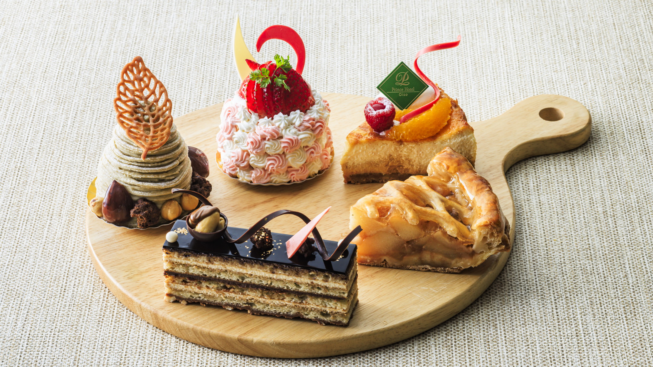 ケーキメニュー｜11/20～2/19