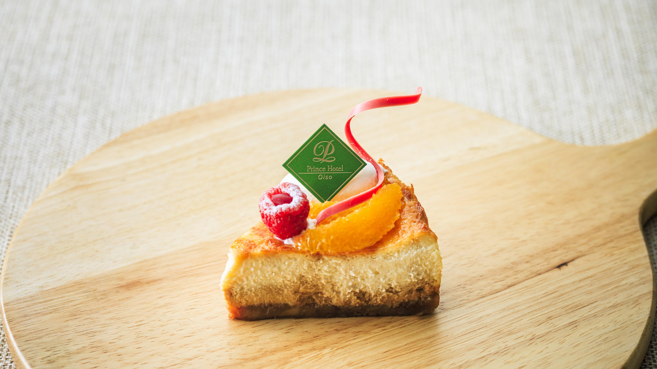 ケーキメニュー｜キャラメルチーズケーキ