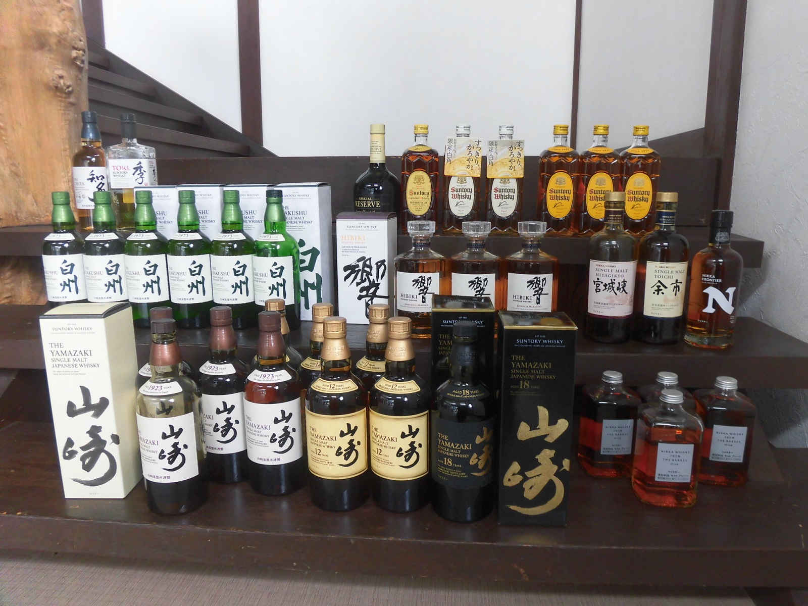 山崎　白州　響　ウィスキー各種取り揃えています。