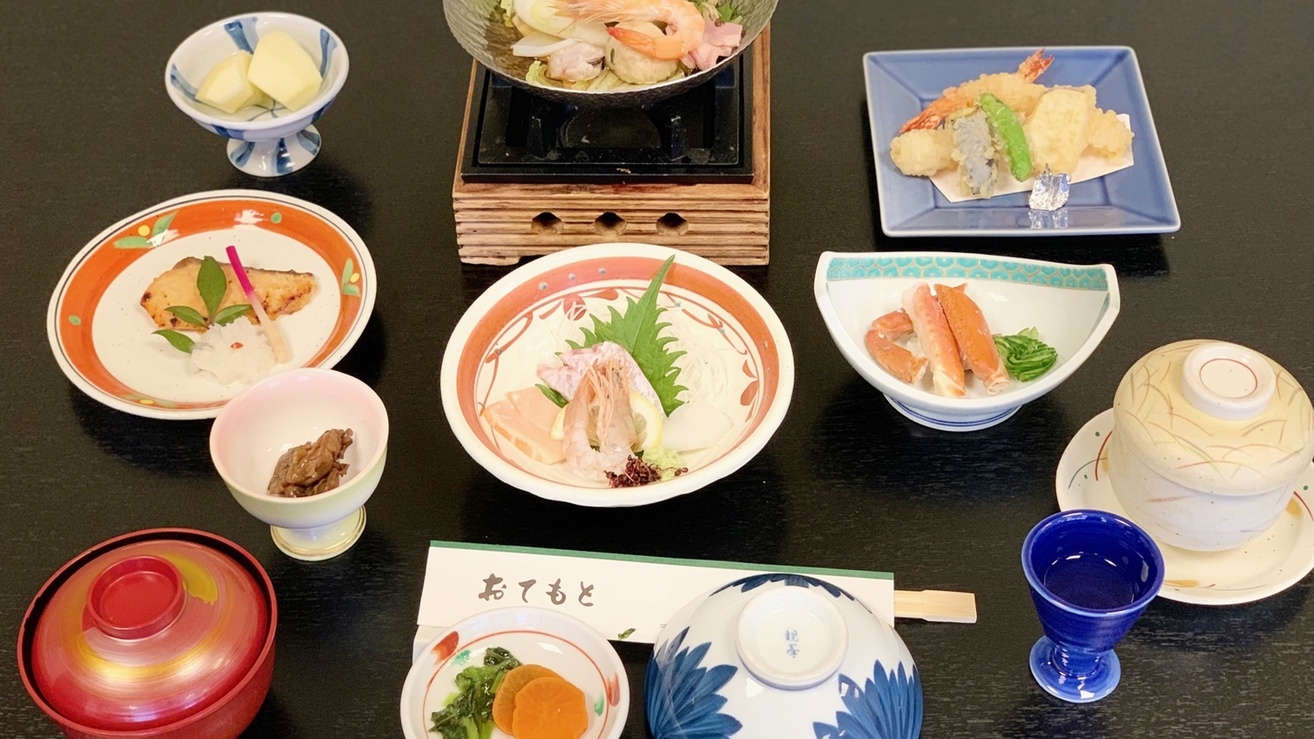 【播州会席】＜夕食は量少なめ＞瀬戸内の美しい眺望と豊かな自然を楽しみながら赤穂の旬を味わう。