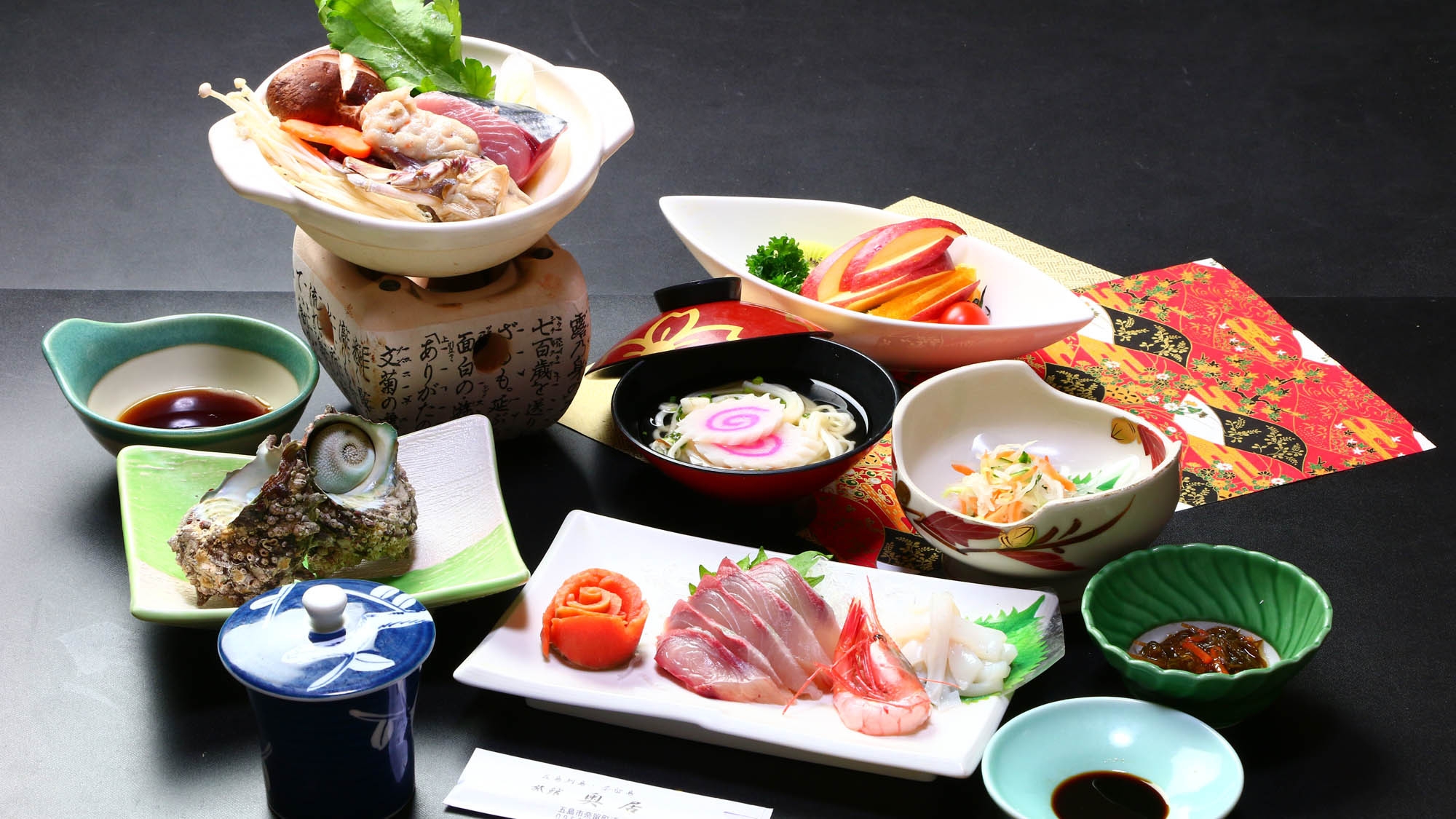 【スタンダード】新鮮魚介のお造り♪朝獲れ海の幸をご堪能ください。定番の「竹」コース