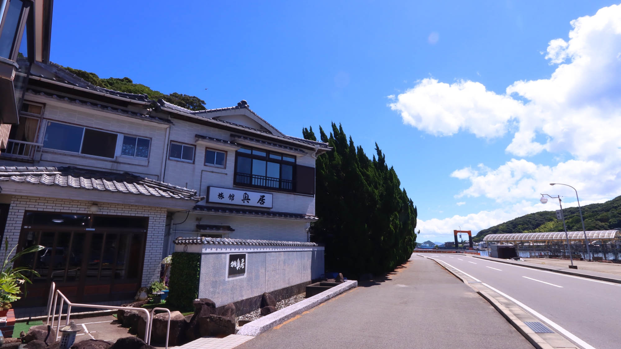 奥居旅館　＜五島・奈留島＞