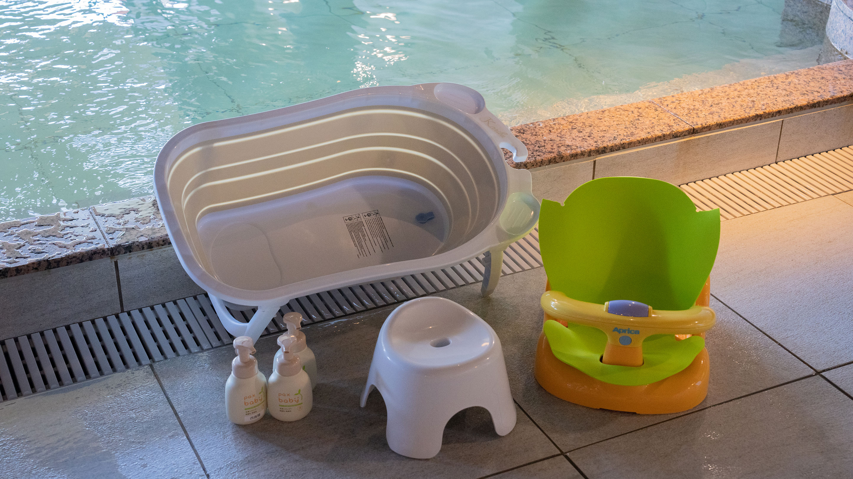 ベビーバス※イメージ