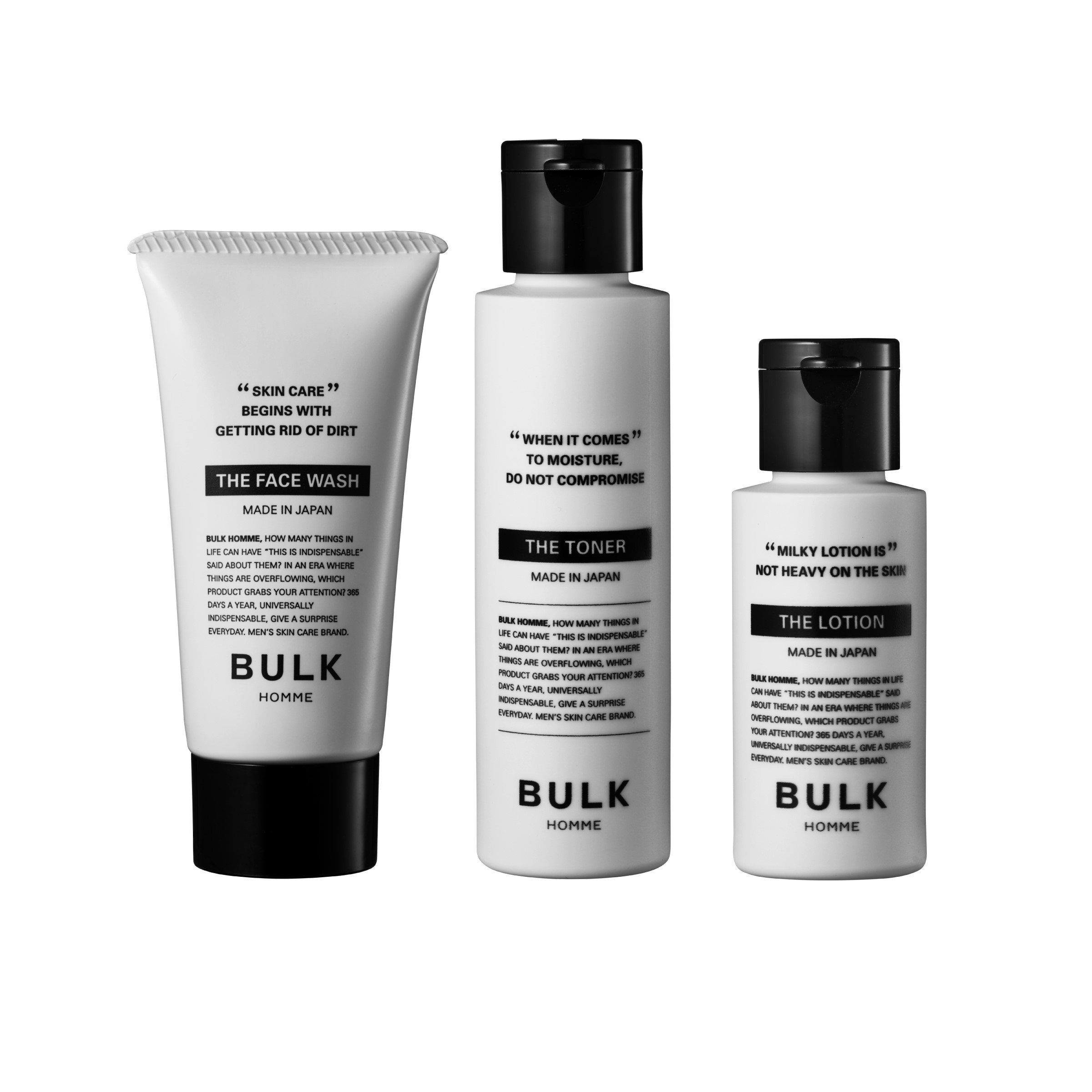 BULK　HOMME6