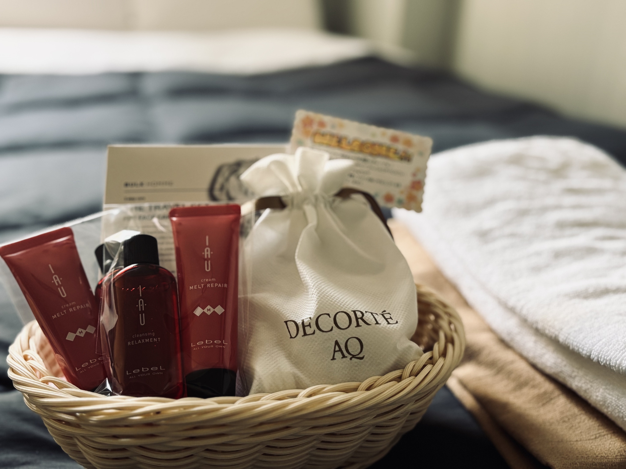 【お手入れ欠かさない！】キレイを大切にするふたりへのスキンケアプラン＜素泊まり＞