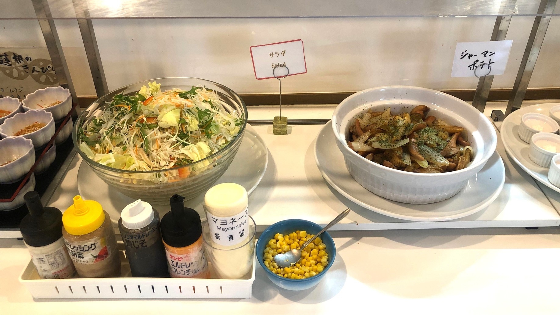 【楽天月末セール】ポイント10倍！ポイント貯まるプラン♪＜朝食付＞