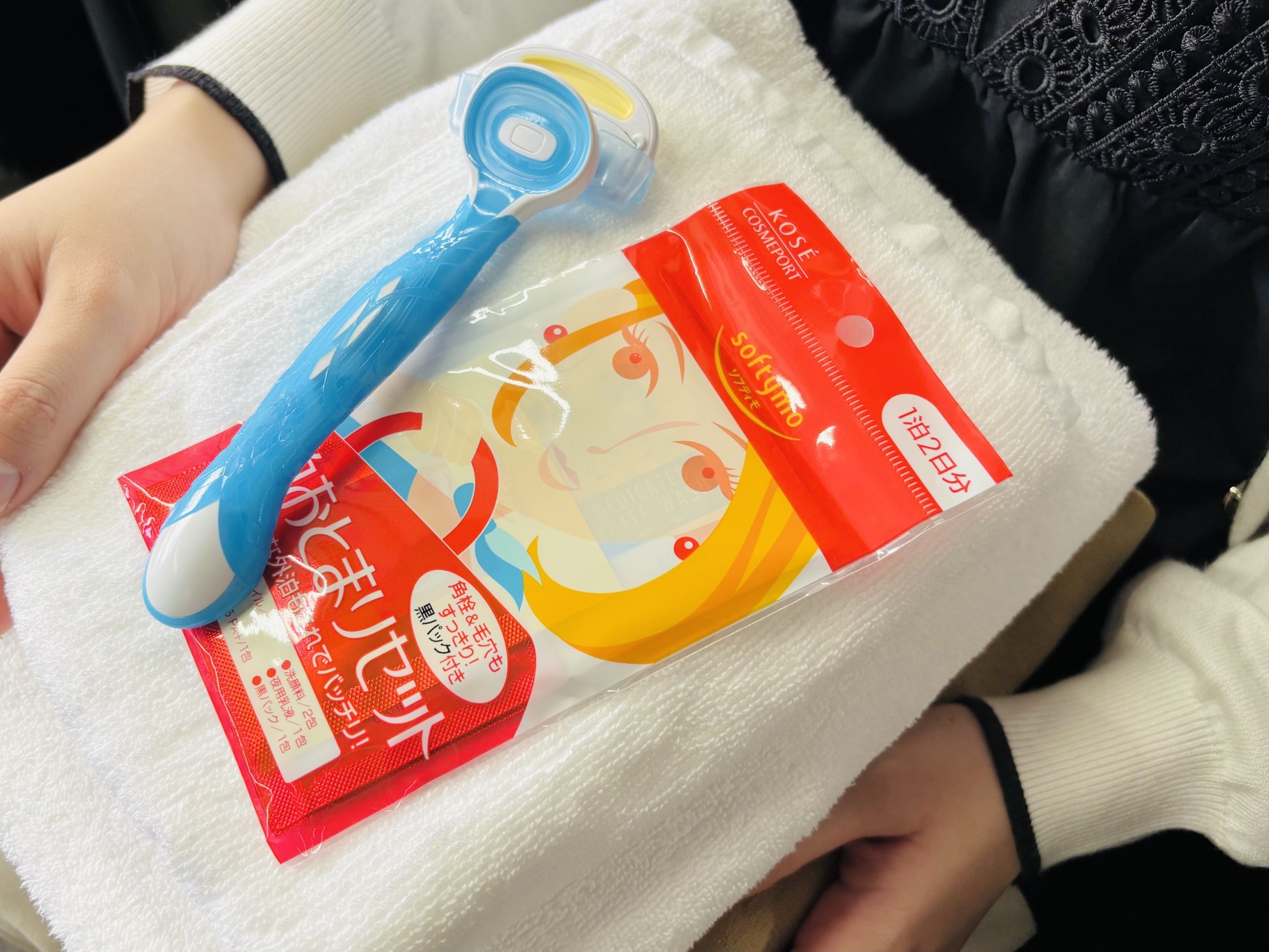 【ラッキーな気分に♪】めんどくさいを解消！大浴場と女性アメニティ付プラン＜女性アメニティ・朝付＞