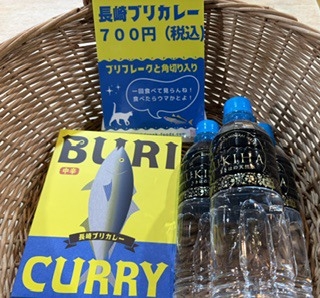 食事無し　素泊りビジネスプラン