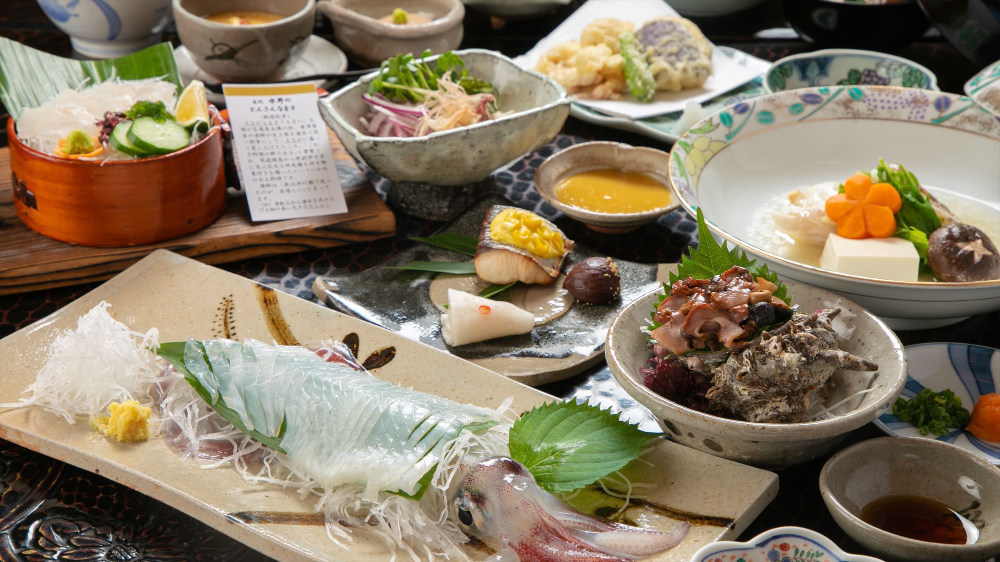 【お魚好きの方に】玄海の海の幸三昧プラン◆個室でお食事