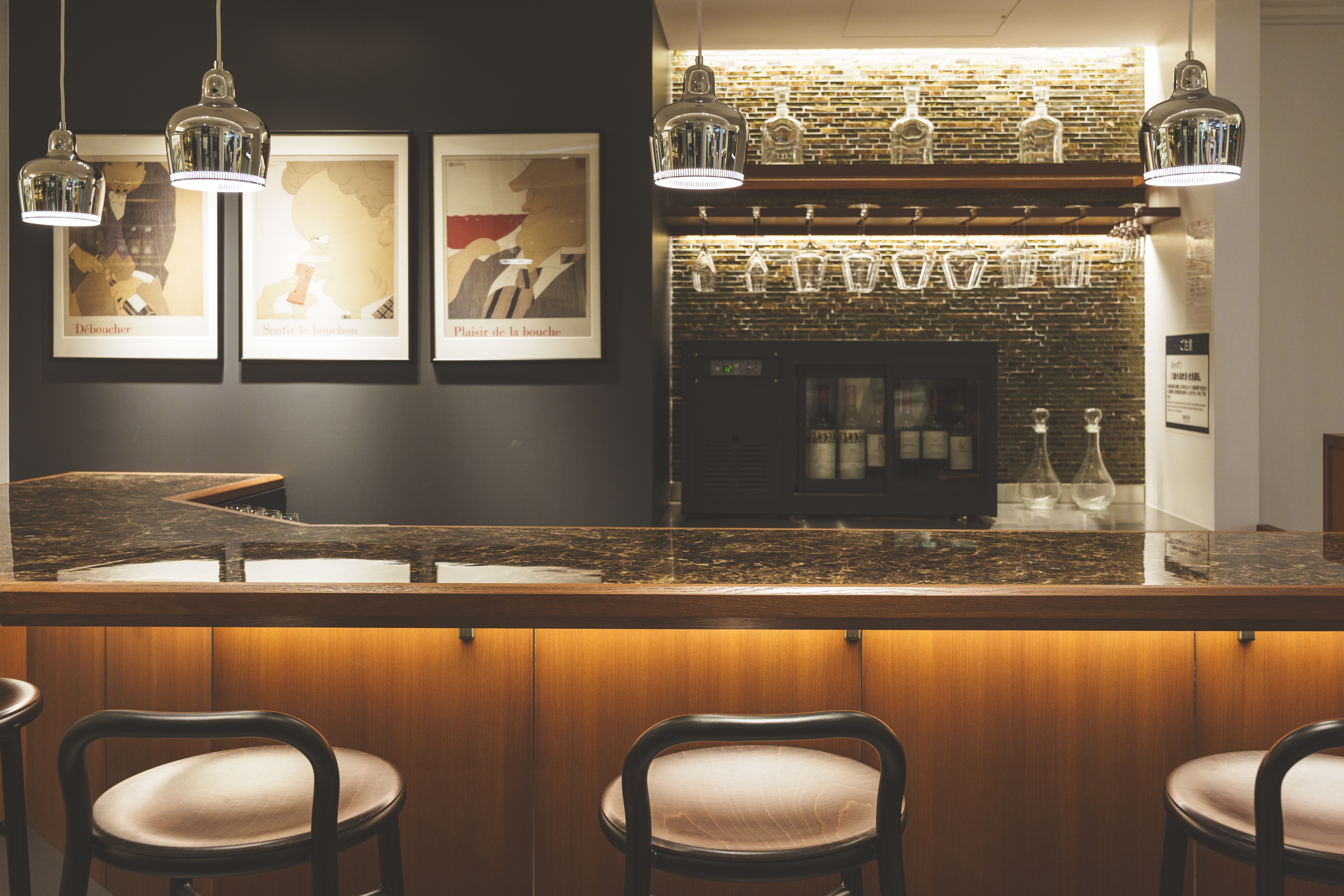 ワインショップ・エノテカ　オリオンホテル那覇店